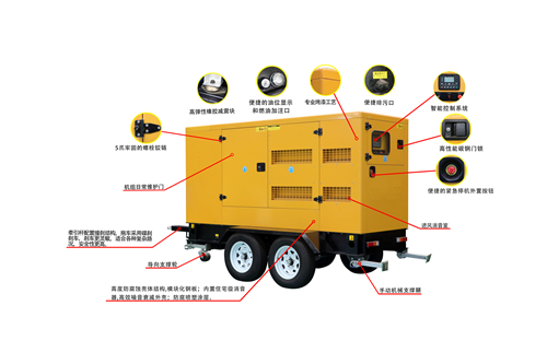 移动型发电机组康姆勒电力:发电机组水箱温度过低有什么影响?