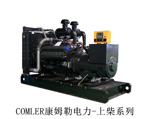 原装工厂专用柴油发电机康姆勒电力:柴油发电机润滑油压力过低怎么解决?