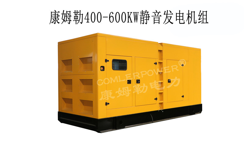 商场用发电机组康姆勒电力:柴油发电机电池的规格正确选择方法?